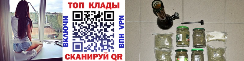 Как найти наркотики Старая Купавна Бошки Шишки  Alpha-PVP  гидра tor  АМФЕТАМИН  Cocaine  Меф  ГАШ 