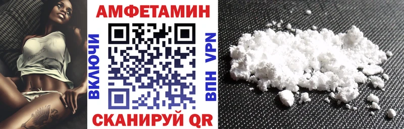 kraken ССЫЛКА  купить закладку  Старая Купавна  АМФ 98% 