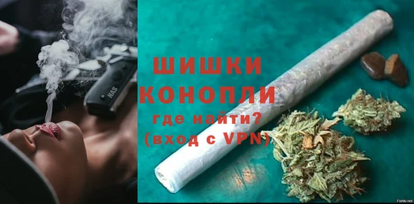 прущие крисы Арсеньев