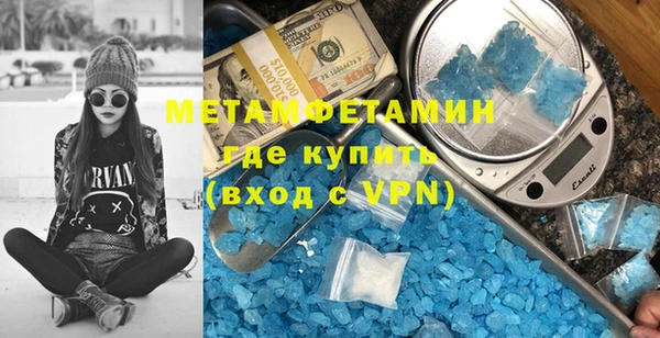 2c-b Аркадак