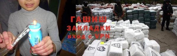 прущие крисы Арсеньев