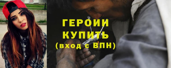 гидропоника Протвино
