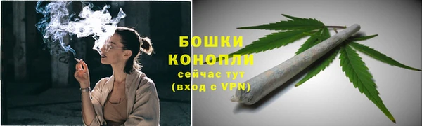 гидропоника Протвино