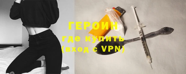 кокс Пролетарск