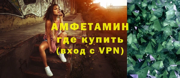 мяу мяу мука Армянск