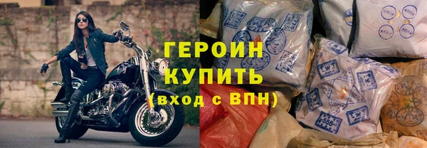 мяу мяу мука Армянск