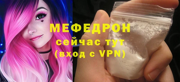 кокс Пролетарск