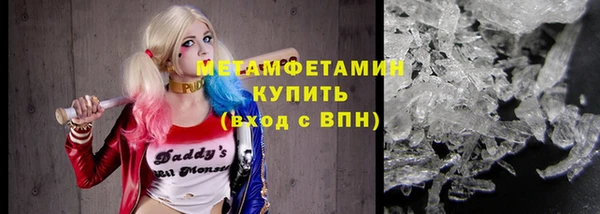 2c-b Аркадак