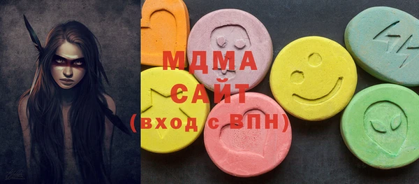2c-b Аркадак