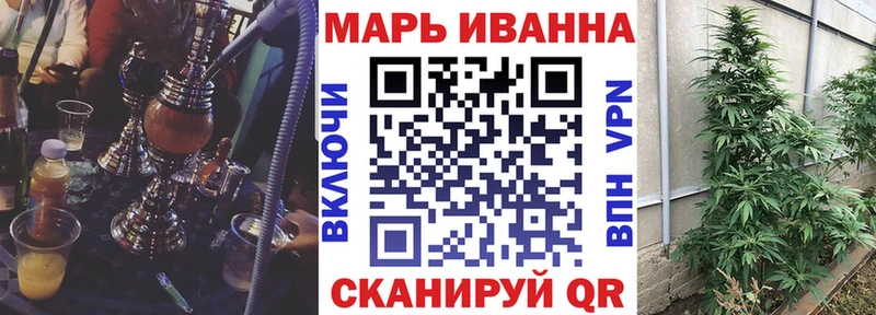 Каннабис LSD WEED  наркотики  Старая Купавна 